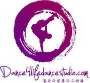 Dance 4 Life in SFU