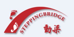 Stepping Bridge