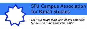 Campus Association of Baha'i Studies