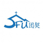 Evangelical Chinese Bible Fellowship (ECBF)