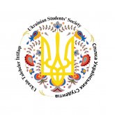 Ukrainian Student Society